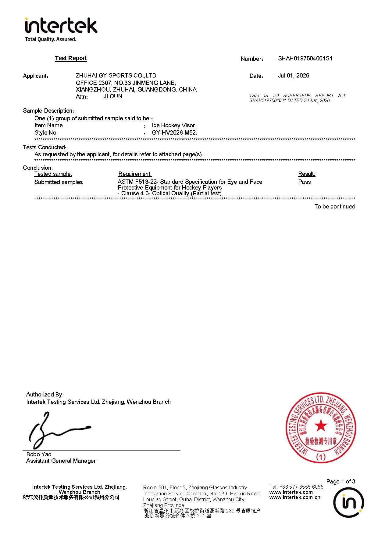 SHAH0197504001S1_页面_1 SHAH0197504001S1_页面_1