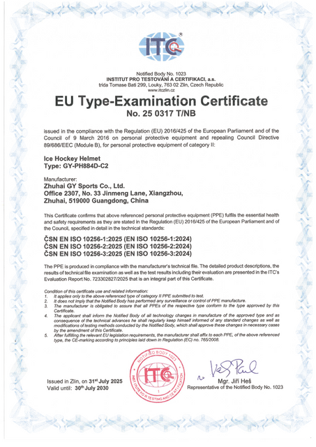 723302827_Gy Sports_Hockey Helmet Gyph884DC2_CERT_EN