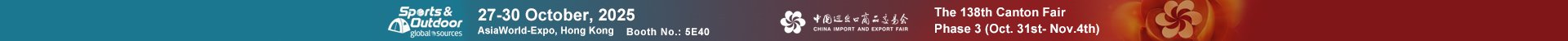 Globální zdroje Sports & Outdoor Show + Canton Fair