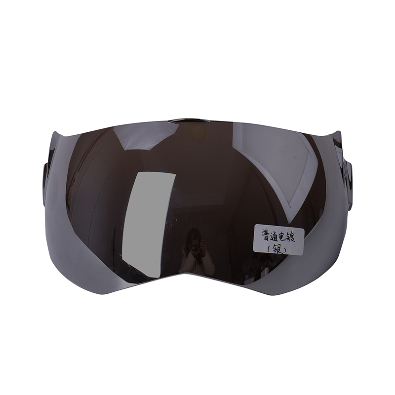 Duální univerzální ochranný štít motocyklové přilby proti UV záření
