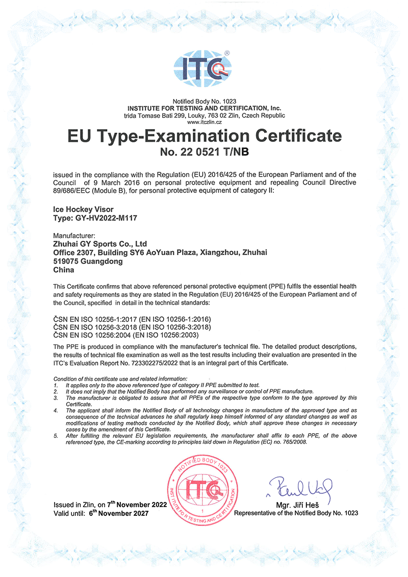 Hokejový štít CE Certifikát GY-HV2022-M117