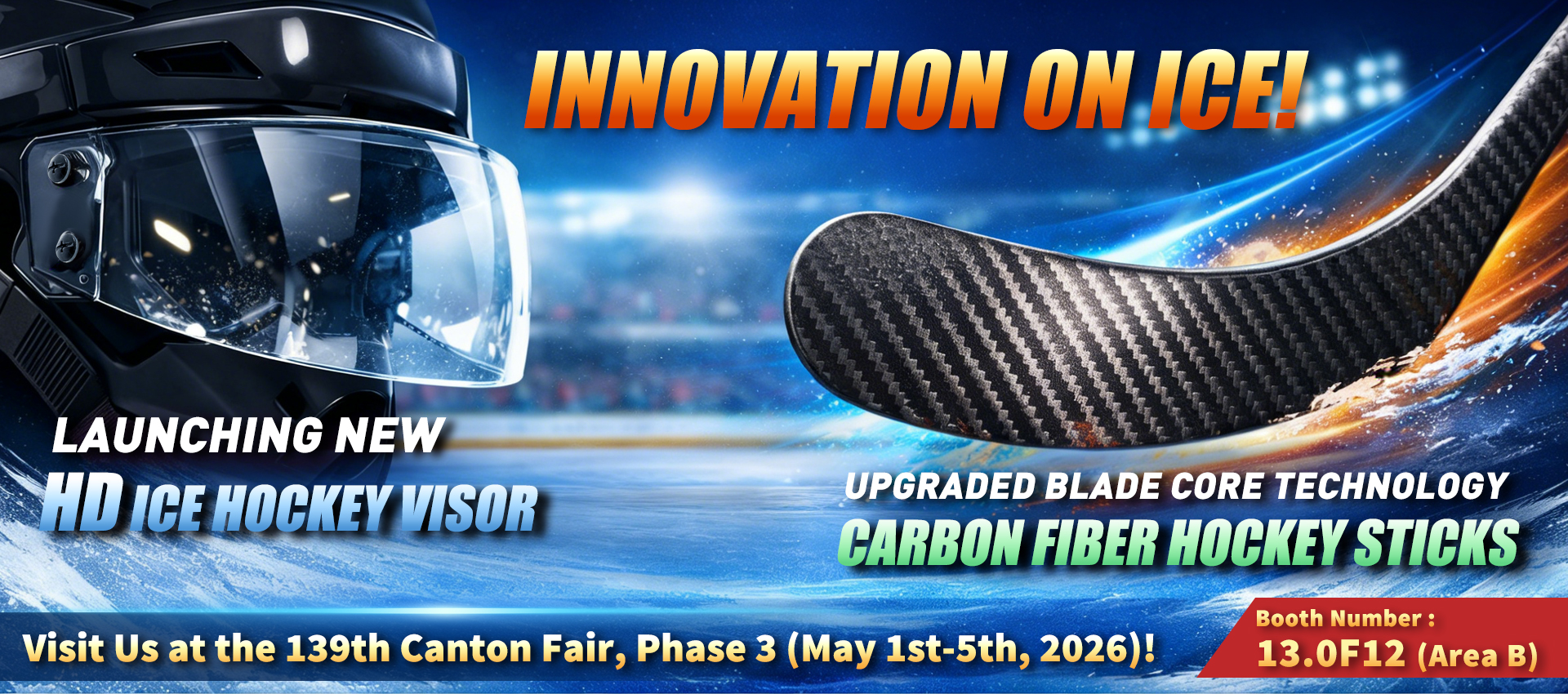 The 139th Canton Fair Banner