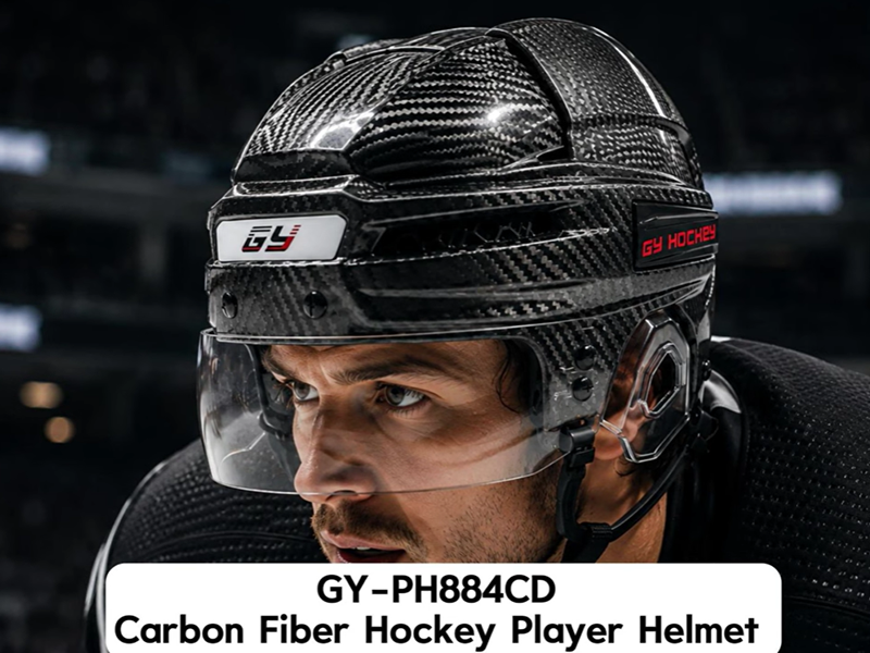 Carbon Fiber Hockey Player Helmet.png